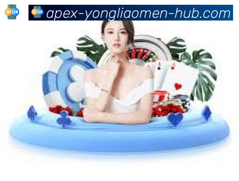 数据防护可视化
